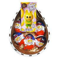 Набір подарунковий дитячий Kinder Surprise Дивні дива 200г