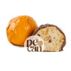 Дубайські цукерки LUX CHOCO #3111