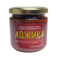 Приправа аджика червона гостра 150 г