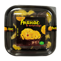 Ананас в шоколаді 500г