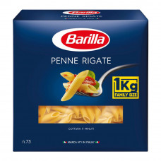 Макаронні вироби PENNE RIGATE№73 перо Італія Barilla 1кг