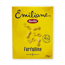 Макарони Barilla Emiliane Farfalline all' Uovo з яйцем 275 г