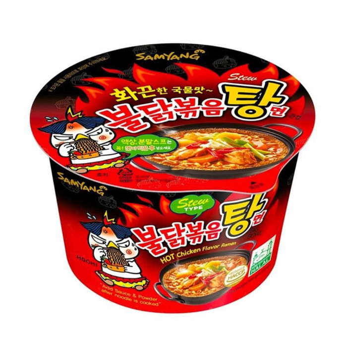 Рамен Buldak Ramen Гострий Курячий Stew Type Big Bowl 120 г