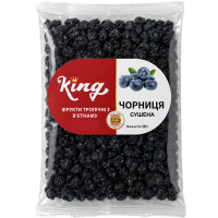 Чорниця в'ялена King 500г