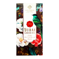 Чорний шоколад з фісташковою начинкою Lux Choco, 200 г