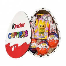 Набір подарунковий дитячий Kinder Surprise Labubu+Stranger Things 210г