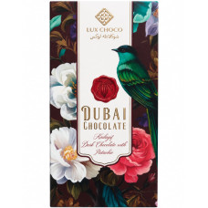 Шоколад чорний з фісташковою начинкою Lux Choco, 200 г