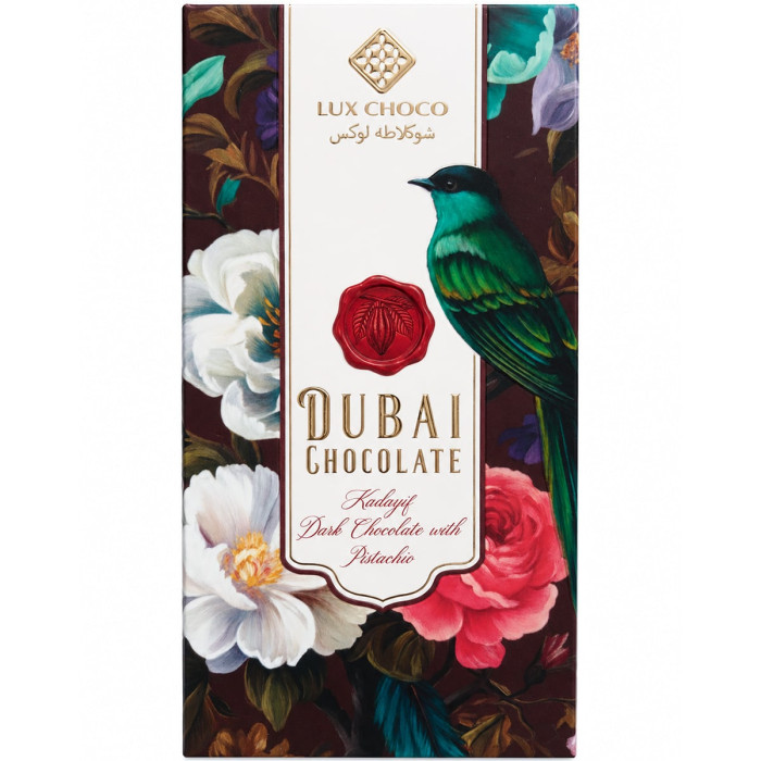Шоколад чорний з фісташковою начинкою Lux Choco, 200 г