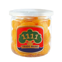 Мармелад зі смаком манго півмісяць, ТМ 1111, 250г