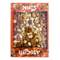Горіхова суміш NUTS ASSORTI помаранчева 500г