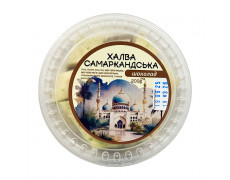Халва самаркандская со вкусом шоколада 500г