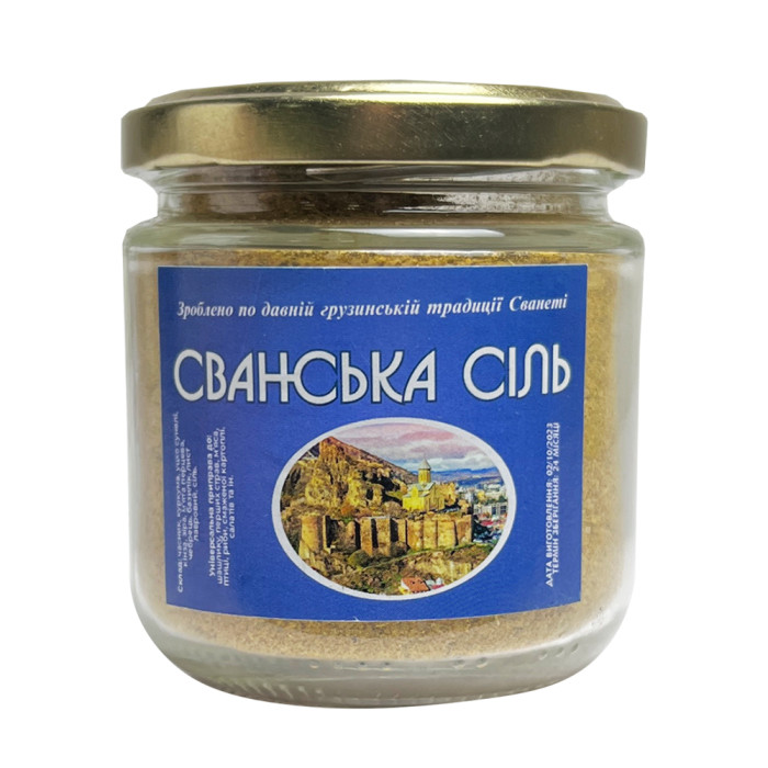 Сванська сіль 150 г