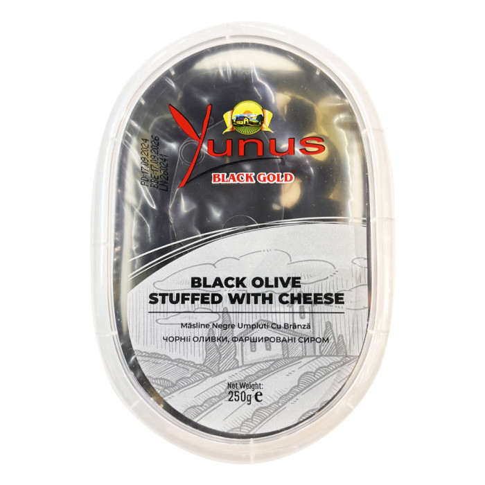 Оливки чорні (маслини) фаршировані сиром Yunus 250 г